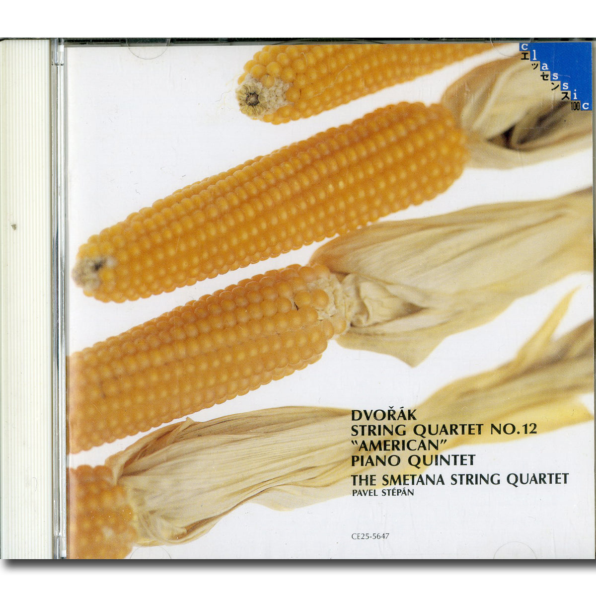 【メリクー様】STANDARD VOCAL 煌めきのスタンダード・ヴォーカル 煌めきのスタンダード・ヴォーカル CD全10巻 ｜【公式