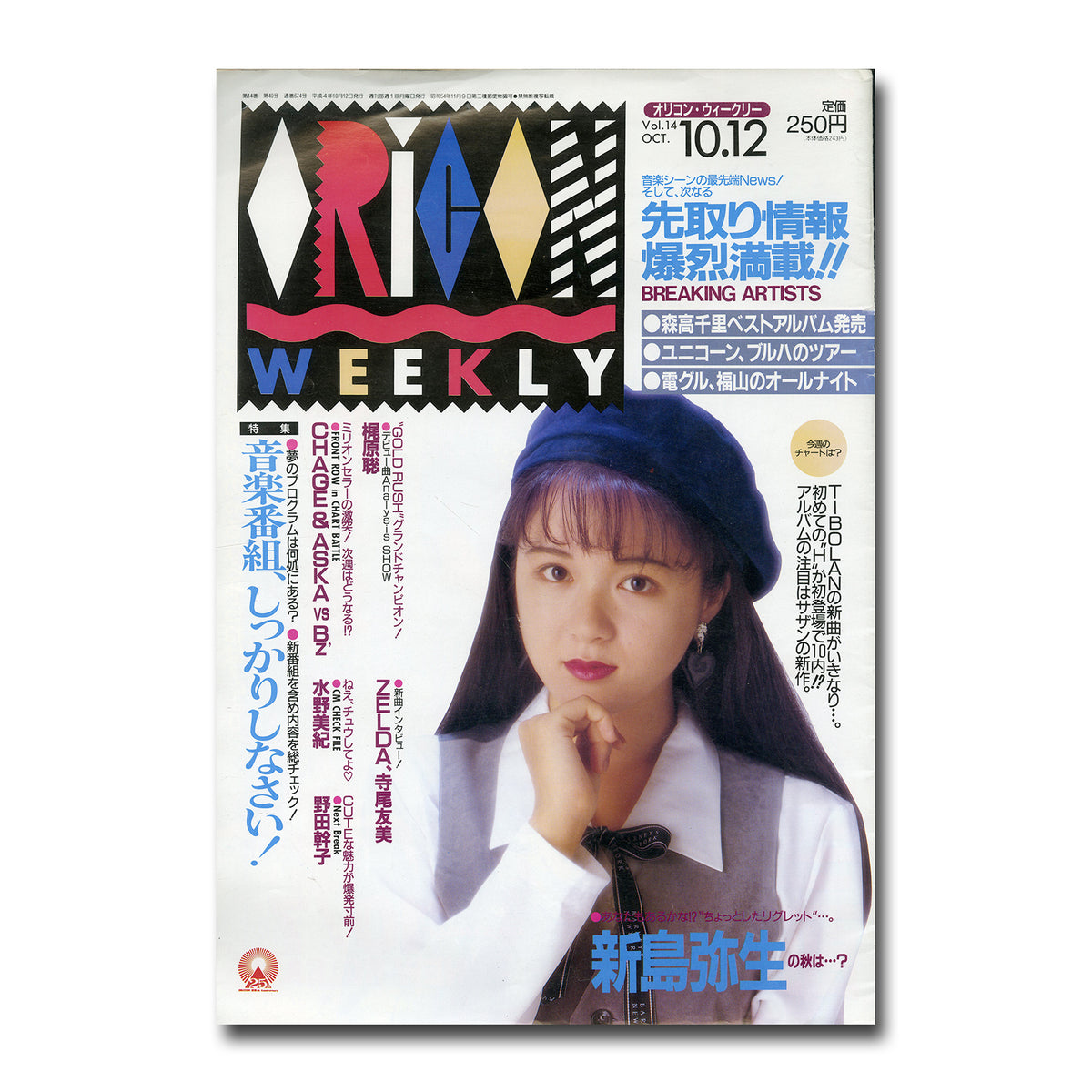 end1600_0ec75179-1078-497b-