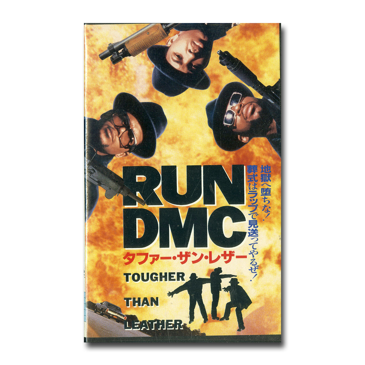 RUN DMC タファー・ザン・レザー [VHS] – Books Channel Store