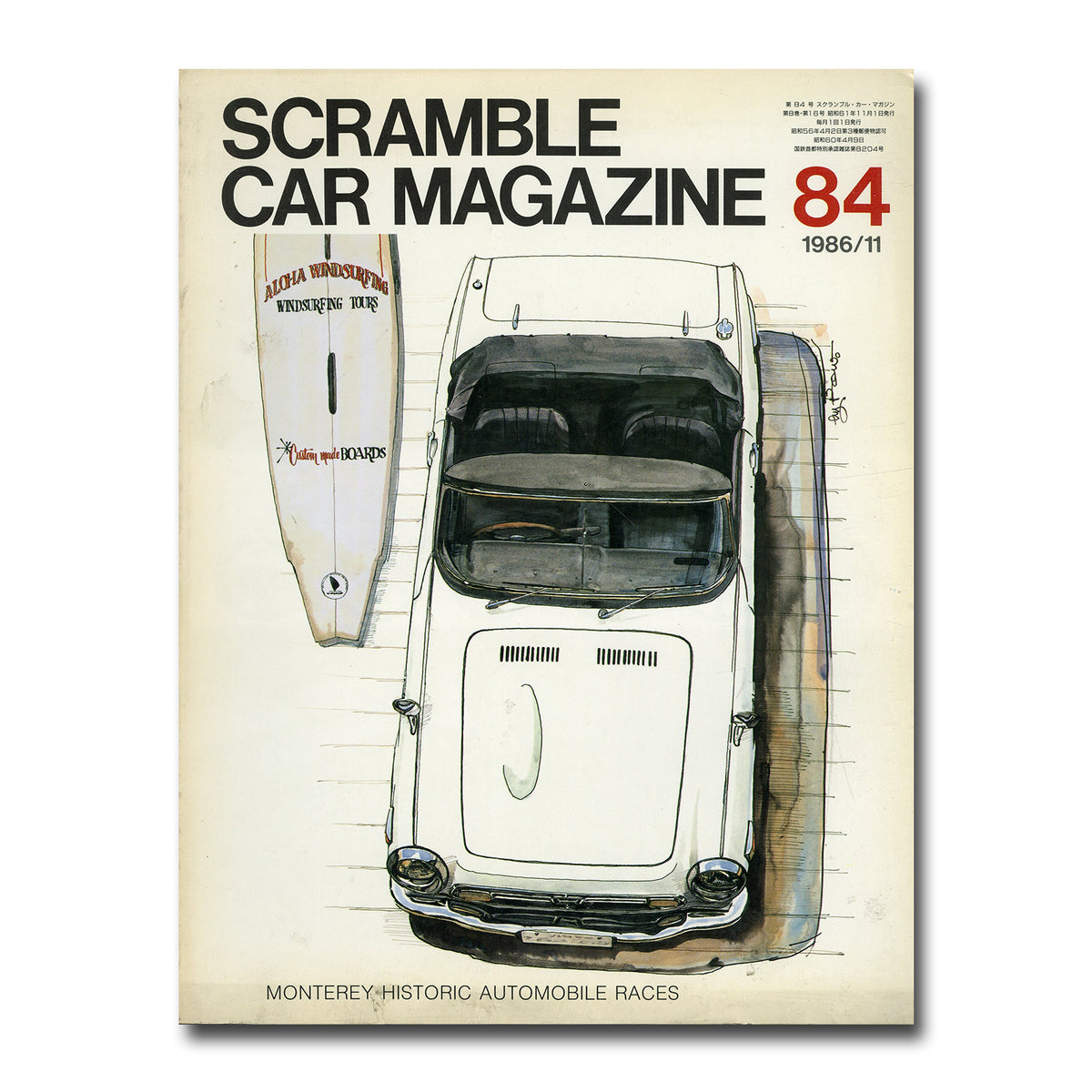 end1600_df0b70c3-97f6-4e2e-