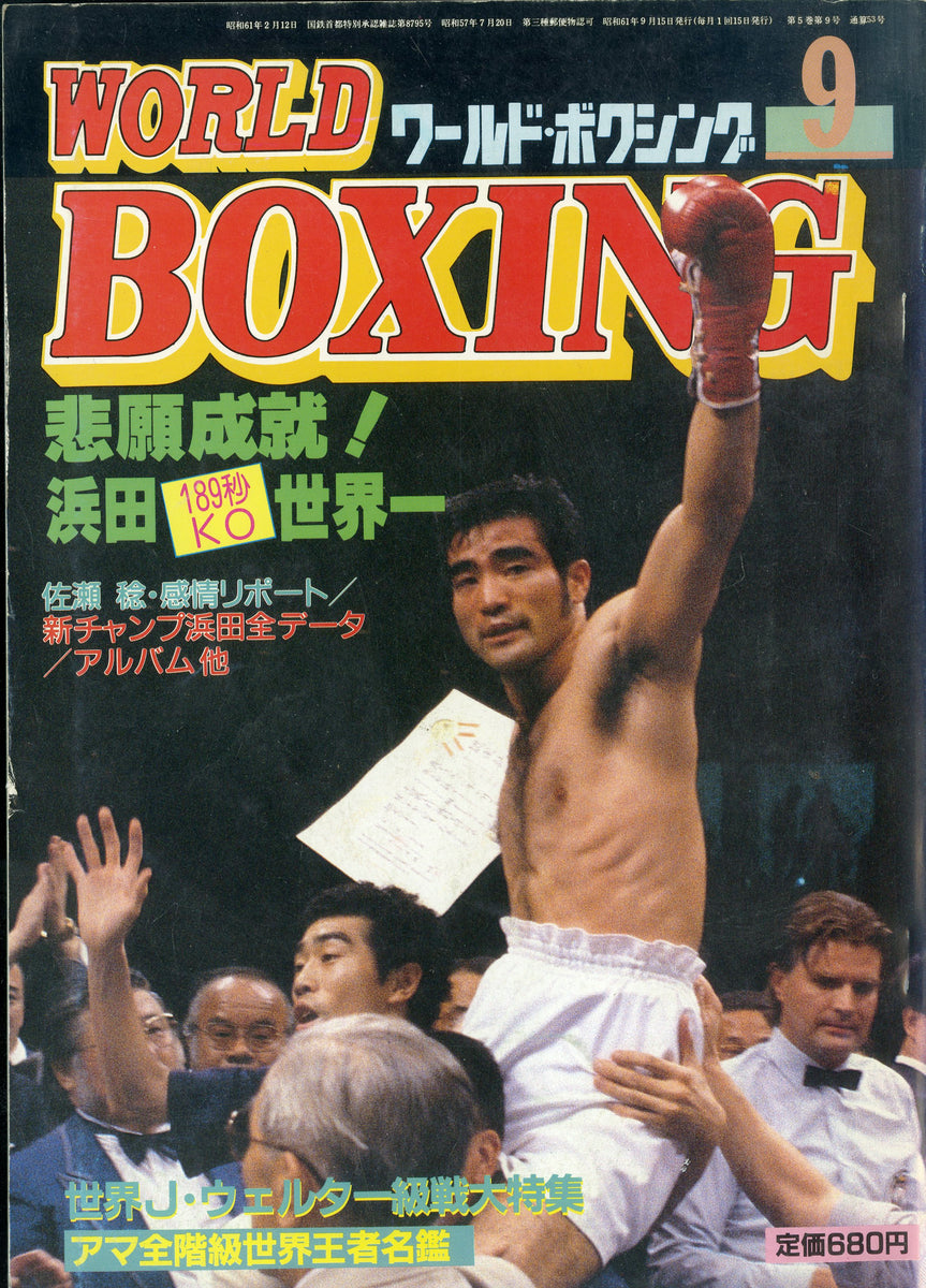 img001_c17f06c1-5a9b-4aa9-b3e8