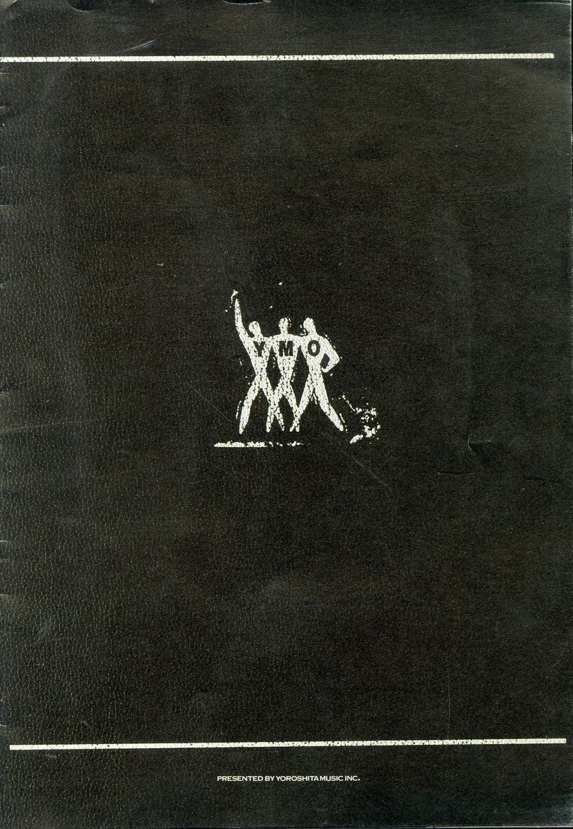 Y.M.O FILM PROPAGANDA [映画パンフレット] – Books Channel Store