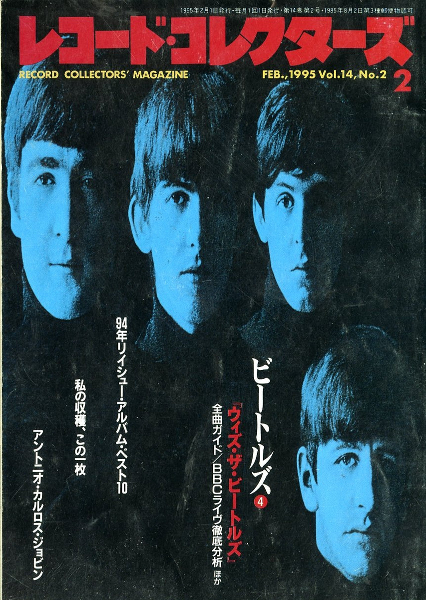 magazine-J-20190516-