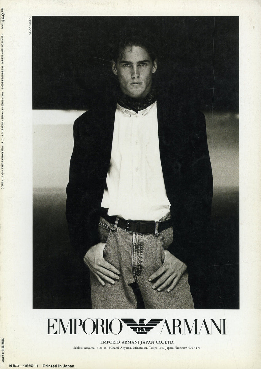Cut (カット) 1990年11月号 NO.6 – Books Channel Store