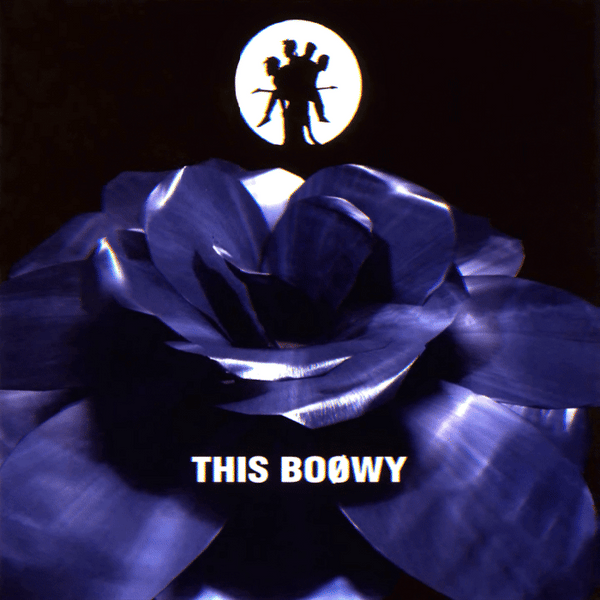 1分でアルバムシリーズ、「BOØWY THIS BOØWY」をyoutubeにupさせて頂きました。