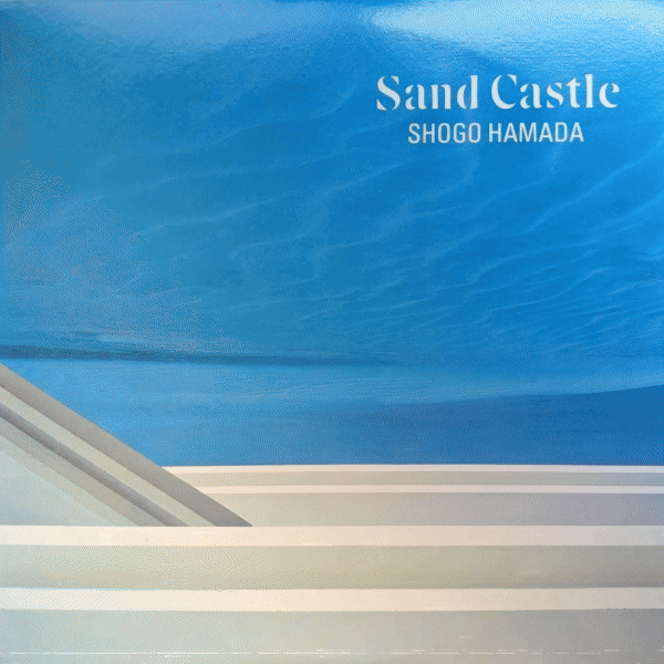 1分でアナログ盤シリーズ、「浜田省吾 Sand Castle」をyoutubeにupさせて頂きました。