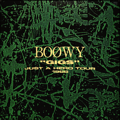 1分でアナログ盤シリーズ、「#boøwy #gigsjustaherotour1986」をyoutubeにupさせて頂きました。