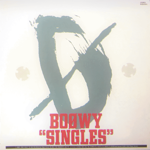 1分で名盤シリーズ、「#boøwy #singles」をyoutubeにupさせて頂きました。