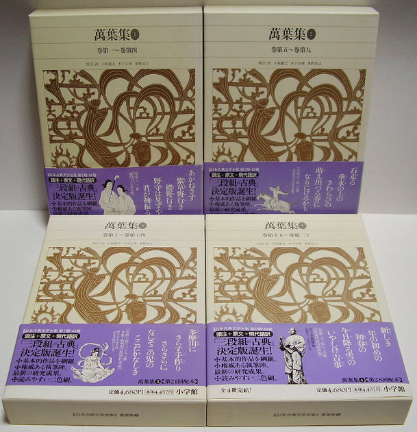 001_0469dffc-1e85-4213-97ec-