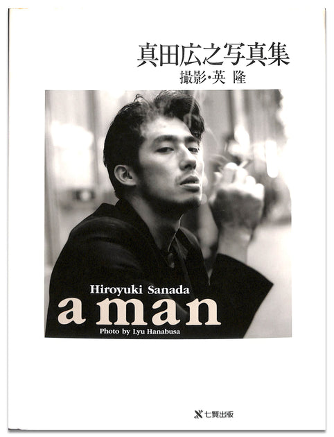 001_4ec787bb-67fa-4d0f-b8f1-