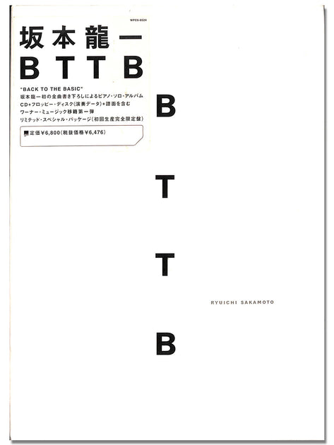 001_a1b5831a-b9da-4291-84f3-
