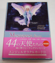 画像をギャラリービューアに読み込む, Messages From Your Angels エンジェルオラクルカードⅡ(日本語版説明書付)