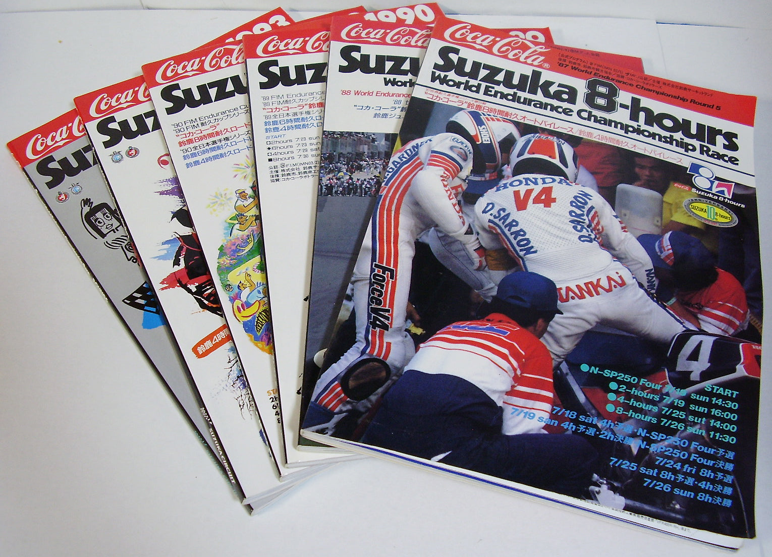 Suzuka 8-hours □鈴鹿8時間耐久ロードレース 公式プログラム [1987-1993(1991年欠)] 6冊セット) – Books  Channel Store