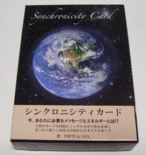 画像をギャラリービューアに読み込む, Synchronicity Card シンクロニシティカード ■著者: FUMITO &amp; LICA