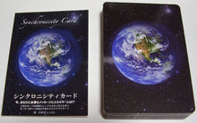 画像をギャラリービューアに読み込む, Synchronicity Card シンクロニシティカード ■著者: FUMITO &amp; LICA