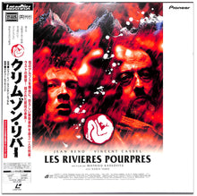画像をギャラリービューアに読み込む, 【LD】クリムゾン・リバー  Les Rivieres Pourpres / The Crimson Rivers [ワイドスクリーン][PILF-2869](未開封) / ジャン・レノ ヴァンサン・カッセル