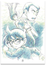 画像をギャラリービューアに読み込む, 【映画パンフレット】名探偵コナン 水平線上の陰謀(ストラテジー) (2005年) 原作:青山剛昌[チラシ・半券付]