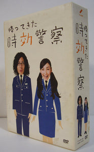 【DVD】帰ってきた時効警察 DVD-BOX(セル専用) / オダギリジョー 麻生久美子