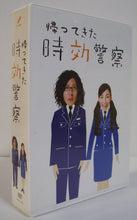 画像をギャラリービューアに読み込む, 【DVD】帰ってきた時効警察 DVD-BOX(セル専用) / オダギリジョー 麻生久美子