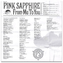 画像をギャラリービューアに読み込む, 【カセットテープ】ピンクサファイア / フロム・ミー・トゥー・ユー　Pink Sapphire  From Me To You