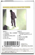 画像をギャラリービューアに読み込む, 【カセットテープ】浜田省吾 / Wasted Tears　
