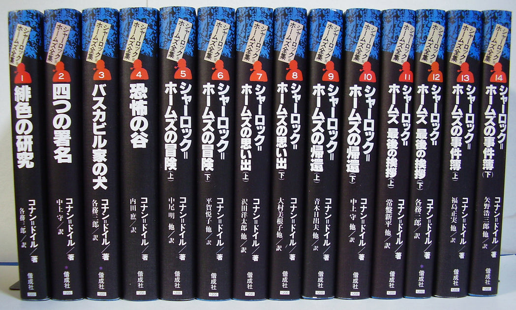 013_1200x630.jpg?v=1732070053