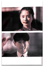 画像をギャラリービューアに読み込む, 【映画パンフレット】(ハル)  / 監督:森田芳光 出演:深津絵里 内野聖陽 宮沢和史 戸田菜穂