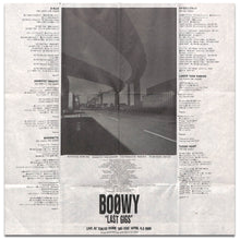 画像をギャラリービューアに読み込む, 【カセットテープ】BOOWY “LAST GIGS” LIVE AT TOKYO DOME“BIG EGG”  APRIL 4.5 1988