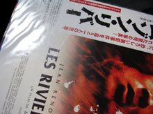 画像をギャラリービューアに読み込む, 【LD】クリムゾン・リバー  Les Rivieres Pourpres / The Crimson Rivers [ワイドスクリーン][PILF-2869](未開封) / ジャン・レノ ヴァンサン・カッセル