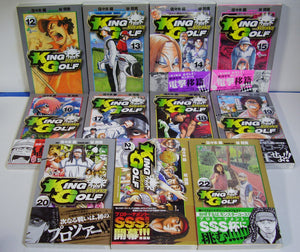 KING GOLF (キングゴルフ) 全42巻セット ■漫画:佐々木健 技術指導・監修:谷将貴