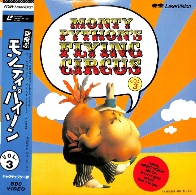 20230804170709_005_55331502-