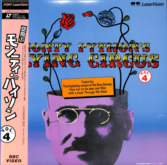 20230804170709_009_1200x630.