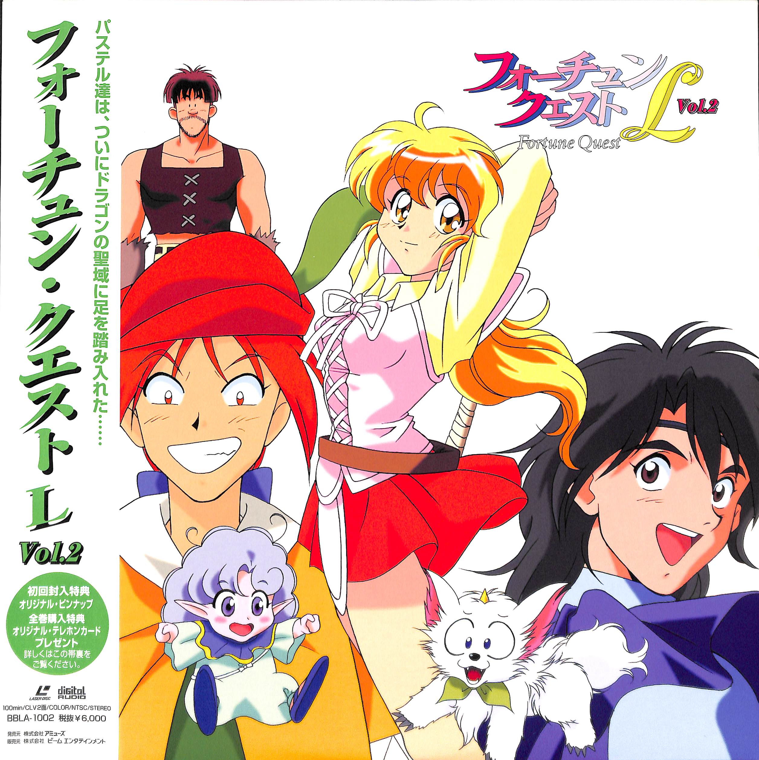 グランドセール 20230811202213_006.jpg?v= その他