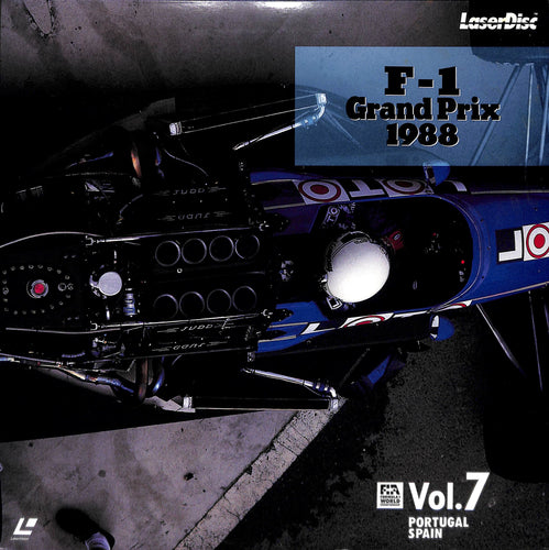F-1 Grand Prix 1988 Vol.7 ポルトガル/スペイン  [Laser Disc]
