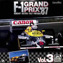 画像をギャラリービューアに読み込む, F-1 Grand Prix &#39;87 ハンガリー/オーストリア/イタリア/ポルトガル  [Laser Disc]