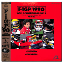 画像をギャラリービューアに読み込む, F-1 グランプリ&#39;90 Part5 オーストラリア&amp;総集編  [Laser Disc]