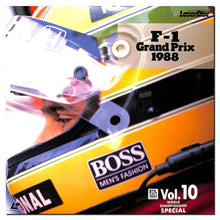 画像をギャラリービューアに読み込む, F-1 Grand Prix &#39;88 vol.10 [Laser Disc]