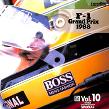 画像をギャラリービューアに読み込む, F-1 Grand Prix &#39;88 vol.10 [Laser Disc]