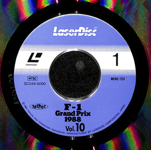 F-1 Grand Prix '88 vol.10 [Laser Disc]