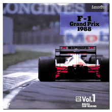 画像をギャラリービューアに読み込む, F-1 Grand Prix 1988 Vol.1 Brazil/San Marino  [Laser Disc]