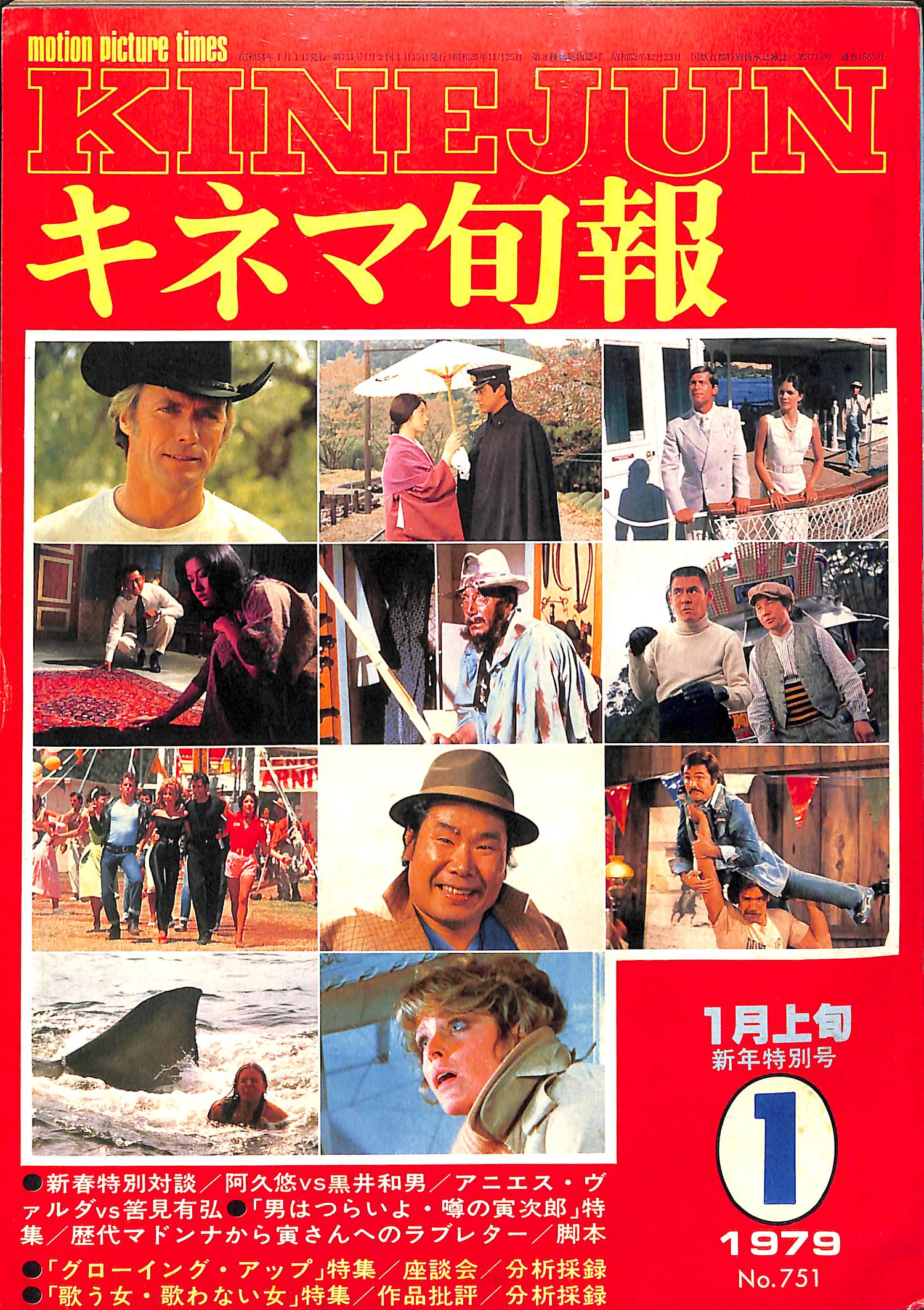 大きい割引 20230923093514_001.jpg?v= アート・デザイン・音楽