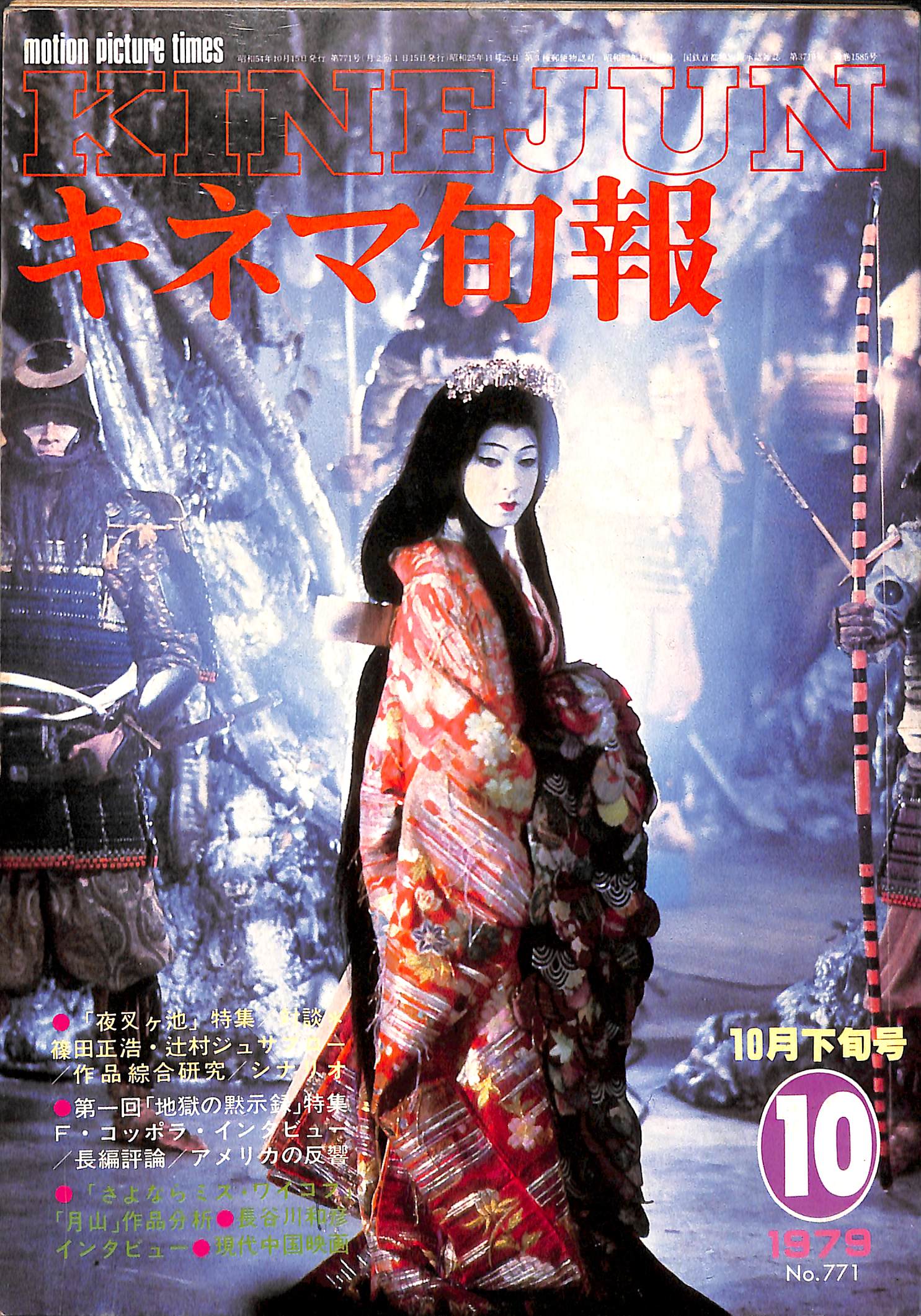 20230923162926_006_1485x.jpg?v