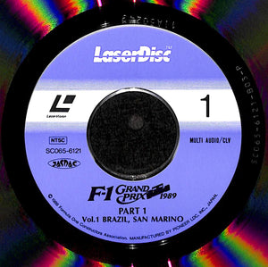 F-1グランプリ'89 PART1 ブラジル/サンマリノ/モナコ/メキシコ [Laser Disc]