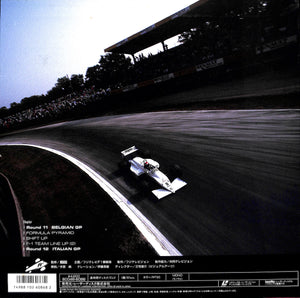 F-1 グランプリ'88 Vol.6 ベルギー/イタリア [Laser Disc]