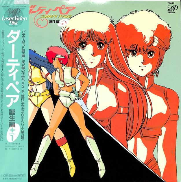 20231020182244_004_72039314-