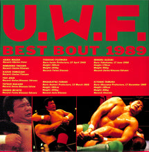 画像をギャラリービューアに読み込む, U.W.F. Best Bout &#39;89 [Laser Disc]