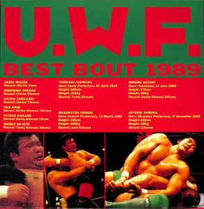 U.W.F. Best Bout '89 [Laser Disc]