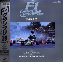 画像をギャラリービューアに読み込む, F-1グランプリ&#39;89 Part2 アメリカ/カナダ/フランス/イギリス [Laser Disc]