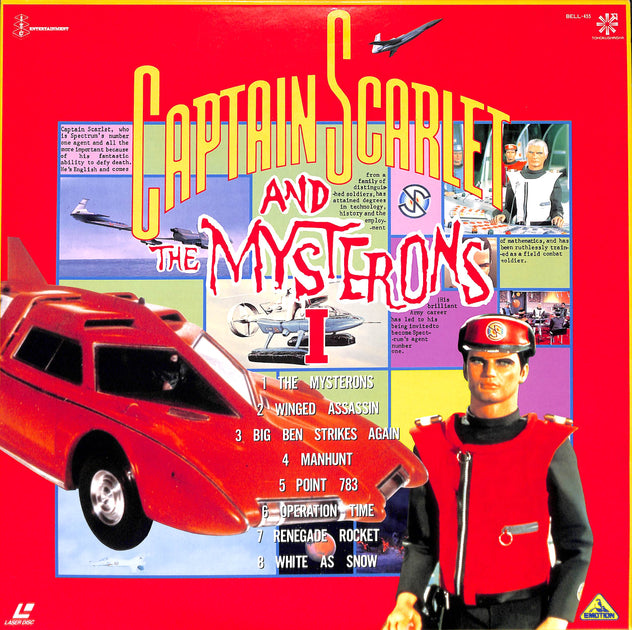 20240116214845_001_1200x630.