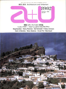 建築と都市 a+u 1989年2月号 No.221